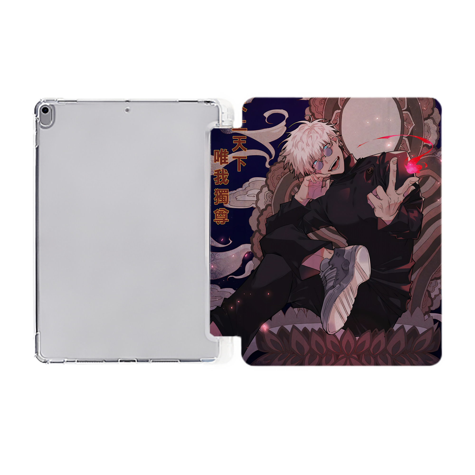 （画像用） 呪術廻戦 Jujutsu Kaisen IPad ケース ペン収納付き 三つ折りスタンド PUレザー×シリコン 対応機種9.5/10.5/10.9インチ